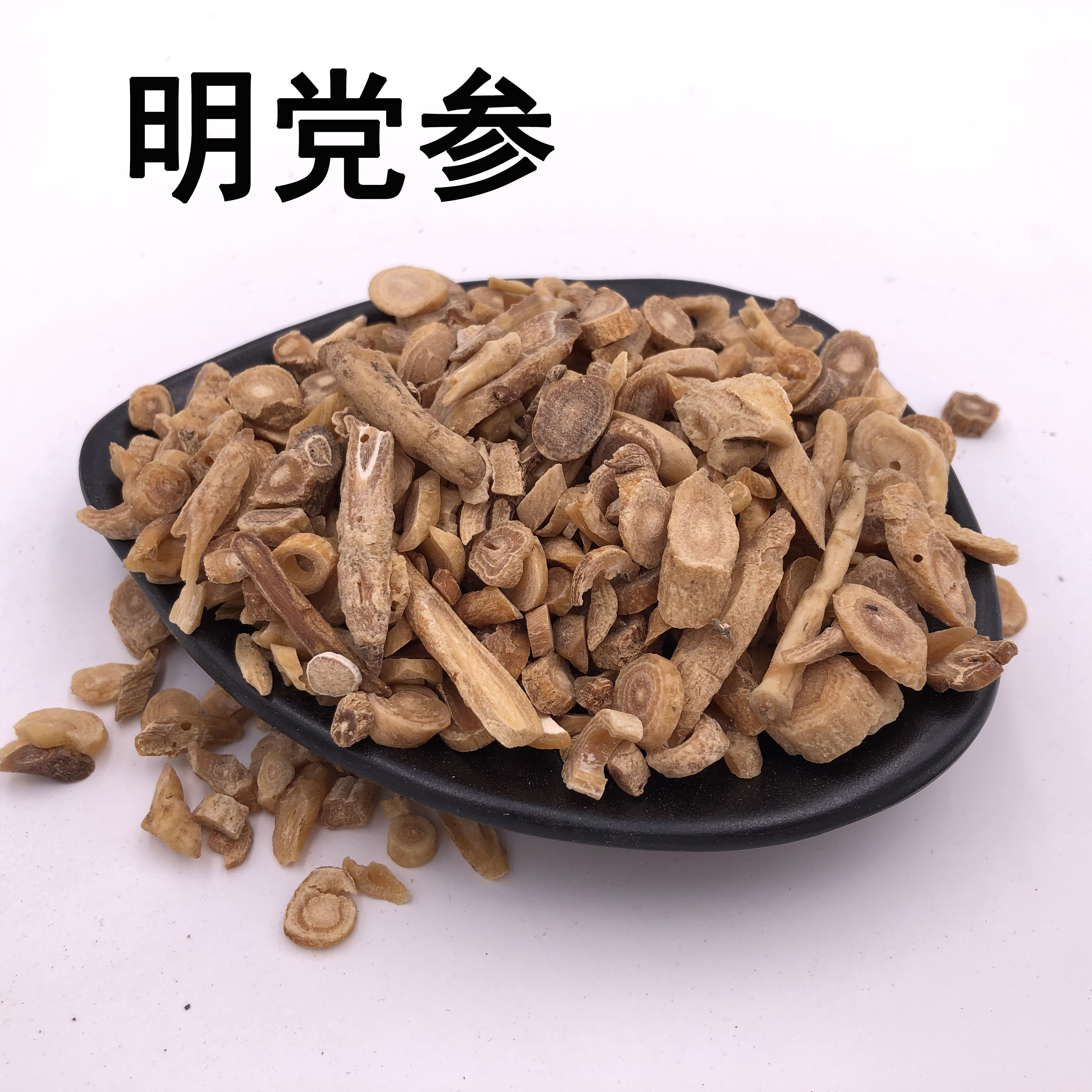 Chinese Herbal Medicine Wild Minshen Party Flower Root Mountain Roperin 50g medicinal herbs Store entity