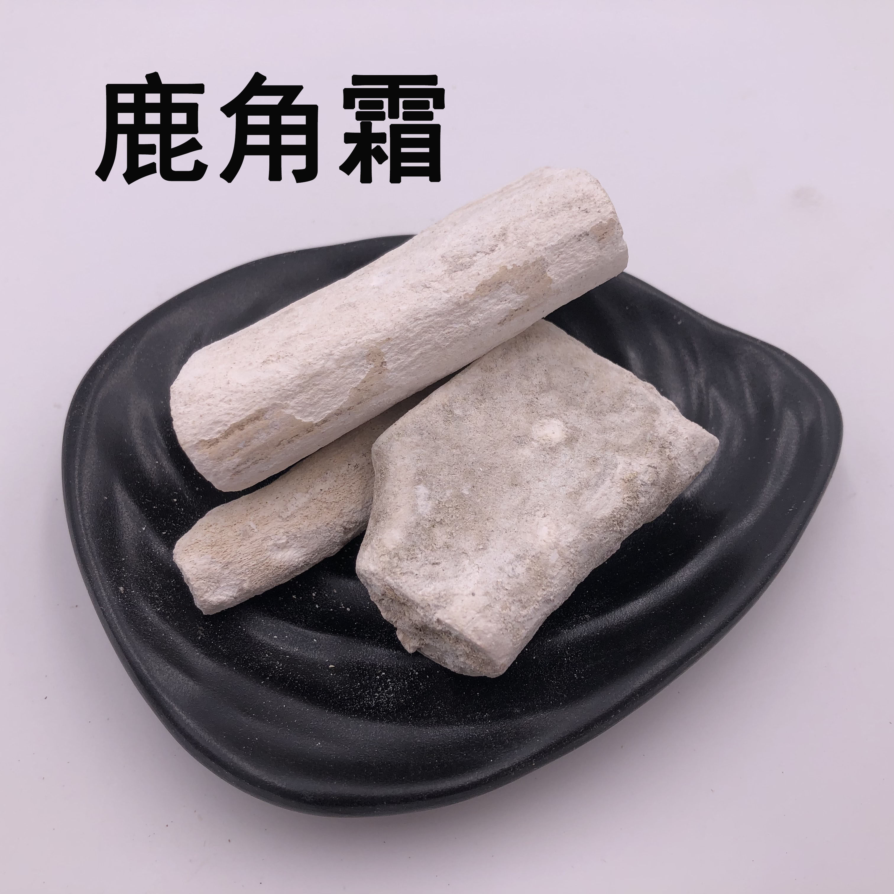Chinese Herbal Medicine Antler Cream Antler Cream Antler Double 50g