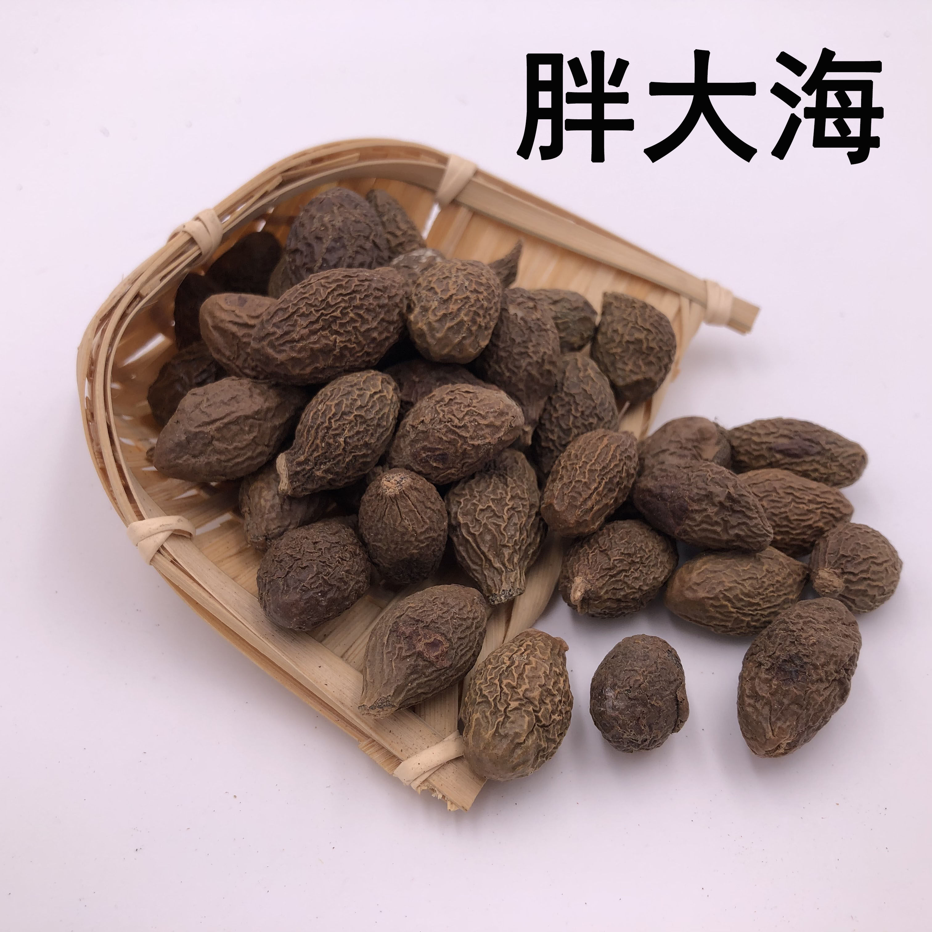 Hand-selected Fat Sea camellia grass tea flower tea 50g can be used with honeysuckle chrysanthemum