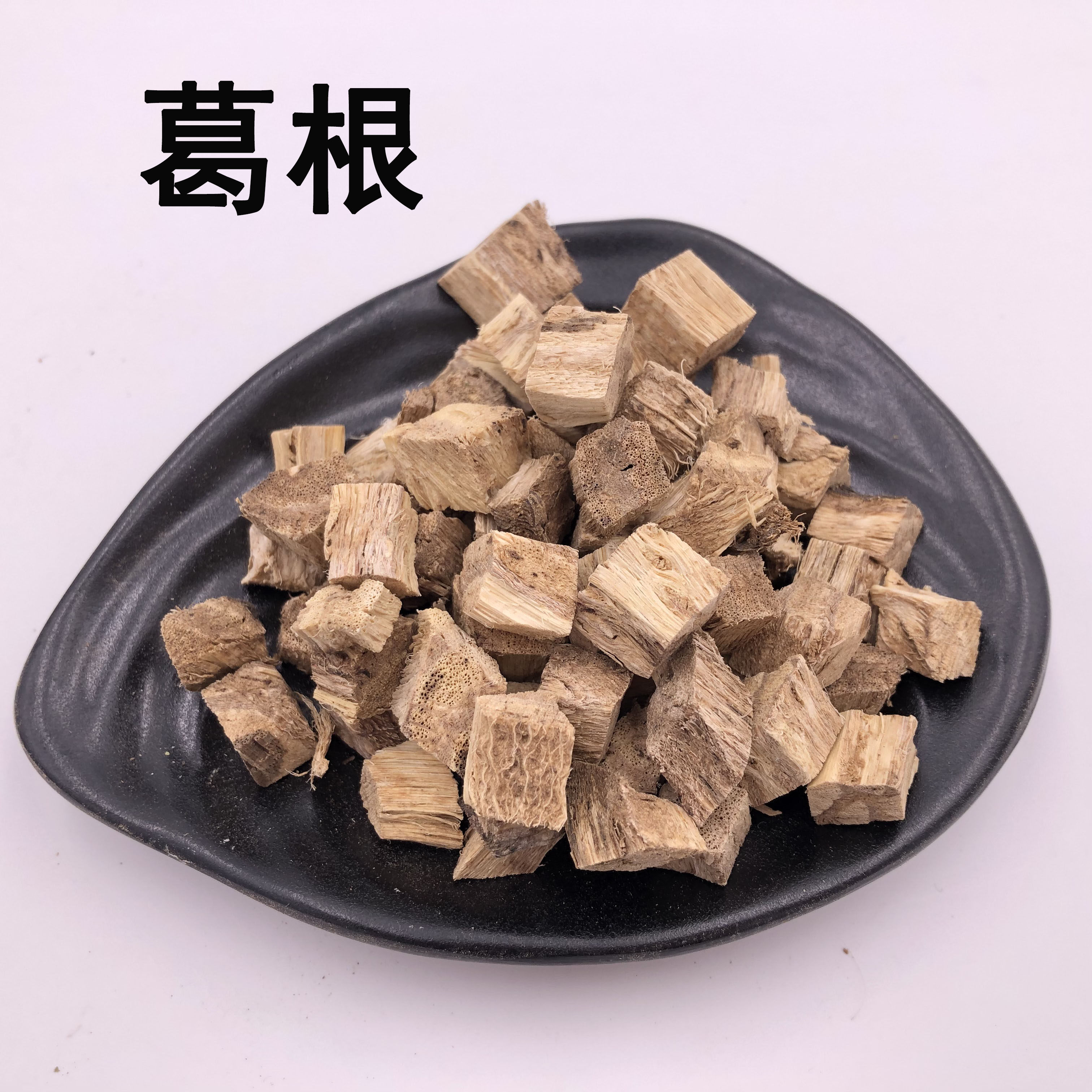 Pueraria Root New Product Sulfur Free Chinese Herbal Medicine Store Chinese Herbal Medicine Daquan Pueraria Root 50g