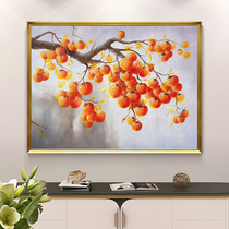 Hand painted oil painting New Chinese things Ruyi Persimmon Living Room Decoration Painting Xuanguan Mural Corridor Aisle Hanging Painting Restaurant