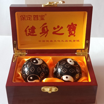Baoding iron ball fitness ball middle-aged and elderly sports health ball hand massage turn palm ball hollow ring tone tai chi 50mm