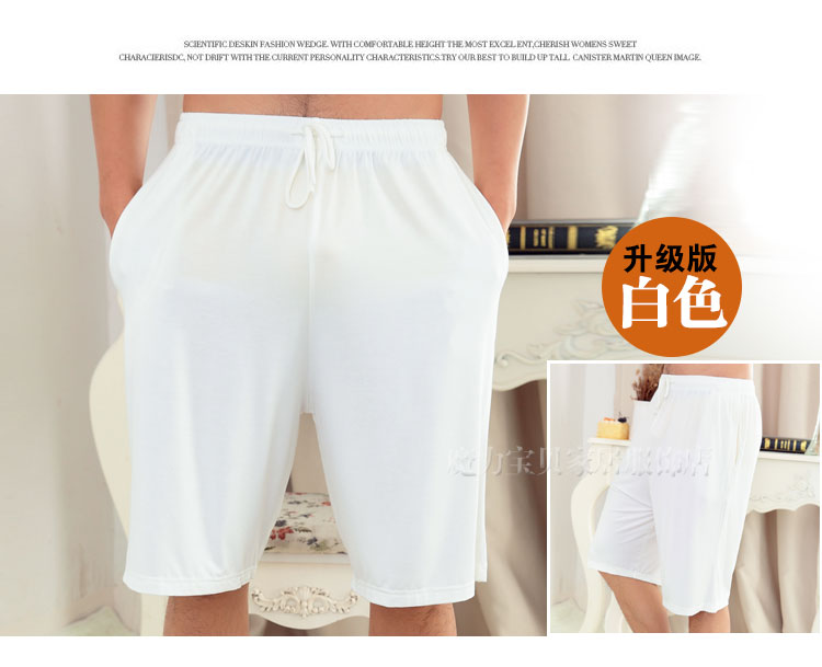 Pantalon pyjama jeunesse - Ref 719498 Image 33