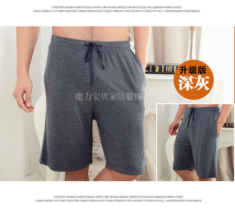 Pantalon pyjama jeunesse - Ref 719498 Image 35