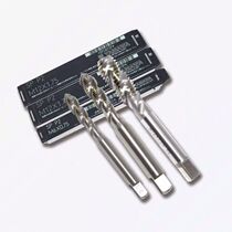 Japan YAMAWA imports cobalt-containing metric spiral taps M10X1 5X1 5X1 25X0 75X0 5 before plating 6G