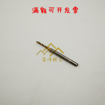 Japanese YAMAWA Titanium Plated Stainless Steel Machine Spiral Tank UNF0-80U1-72U0-90 2B P4