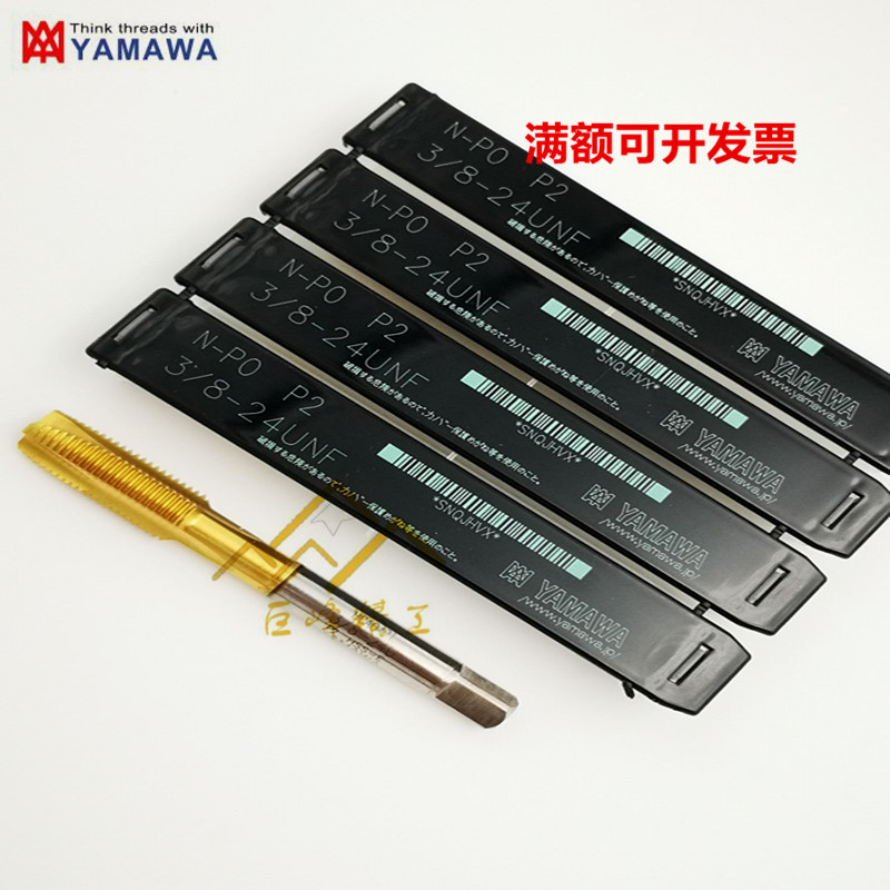 Japan imports YAMAWA titanium plated pioneer taper UNF3 8-24-16-32 2B P4