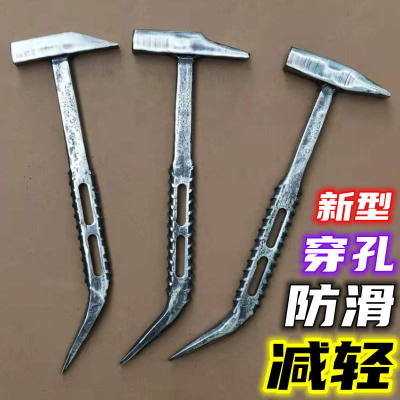 Huihui tools Daquan Aluminum film flat head perforated aluminum mold special hammer pliers hammer hammer Lu mold full set of duckbill hammer