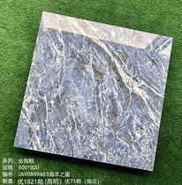 Guangdong Foshan brick floor tile marble full glaze 800x800 Juncheng ceramic tile QH