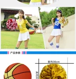 La La Flower Ball Ball Lara Team Hand Flow