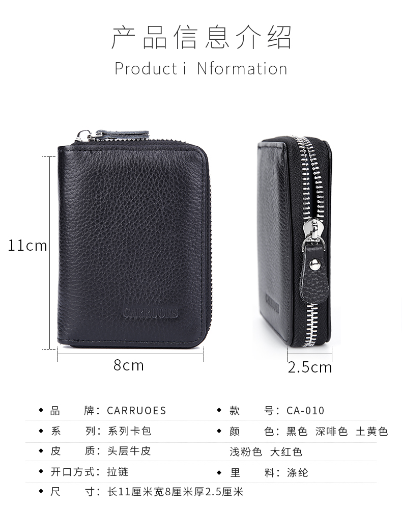 Gói thẻ Giấy phép lái xe bằng da nam Tài liệu da thẻ tín dụng dung lượng lớn Gói thẻ ngân hàng nữ đặt một gói ví tiền