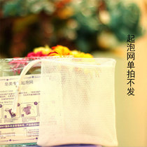 Handmade soap foaming net bag facial washing bathing playing bubbles independent packaging foaming net soap bag
