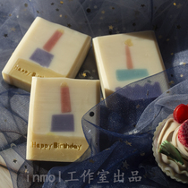 Handmade soap Birthday cake soap Student soap creative gift good-looking soap Birthday gift handmade soap
