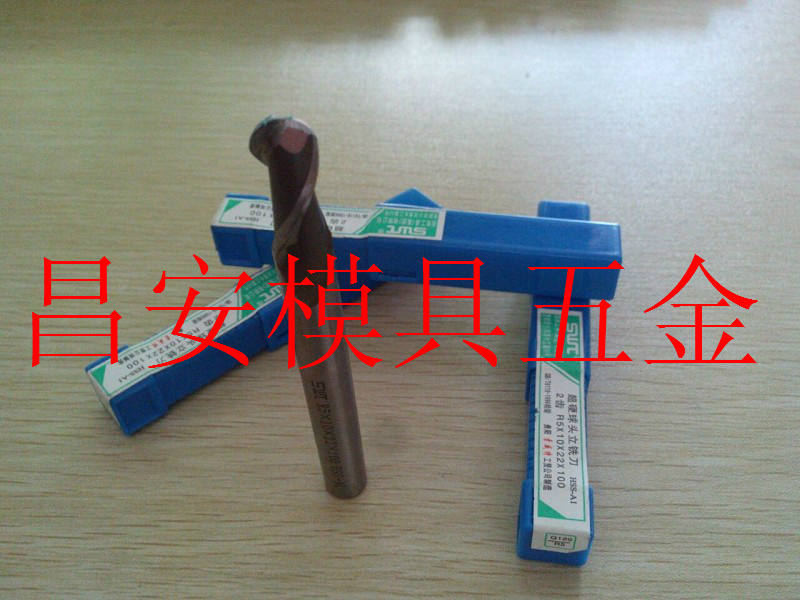 SWT high quality white steel R ball knife white steel milling cutter R0 5-R12 is complete