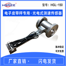 Belt scale speed sensor Photoelectric speed wheel belt pulse speed measuring wheel electronic belt scale speedometer