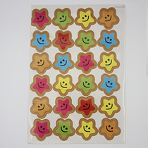Primary and secondary school reward stickers small label kindergarten praise small safflower incentive encourage points card