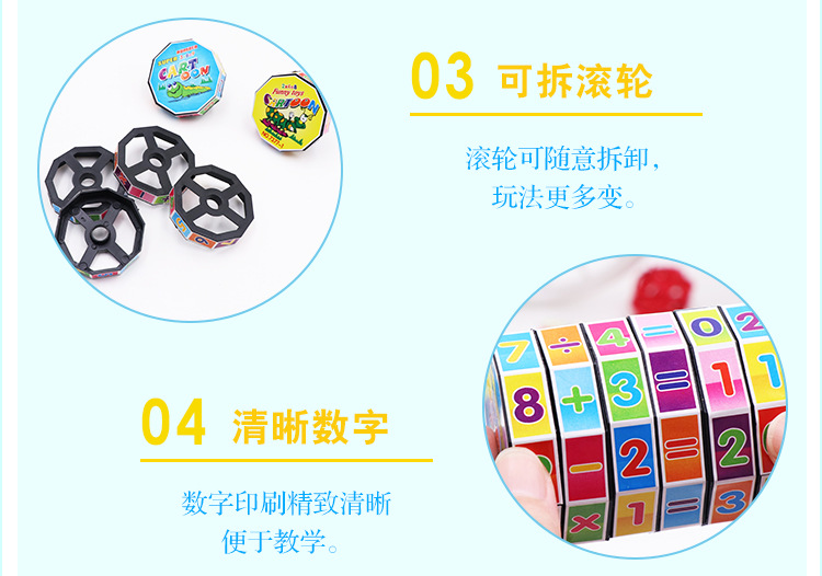 Đồ chơi khối Rubik kỹ thuật số Đồ chơi giáo dục cho trẻ em Đồ chơi giáo dục sớm Đồ chơi trí thông minh Sáng tạo Khối Rubik cho người mới bắt đầu nhà búp bê