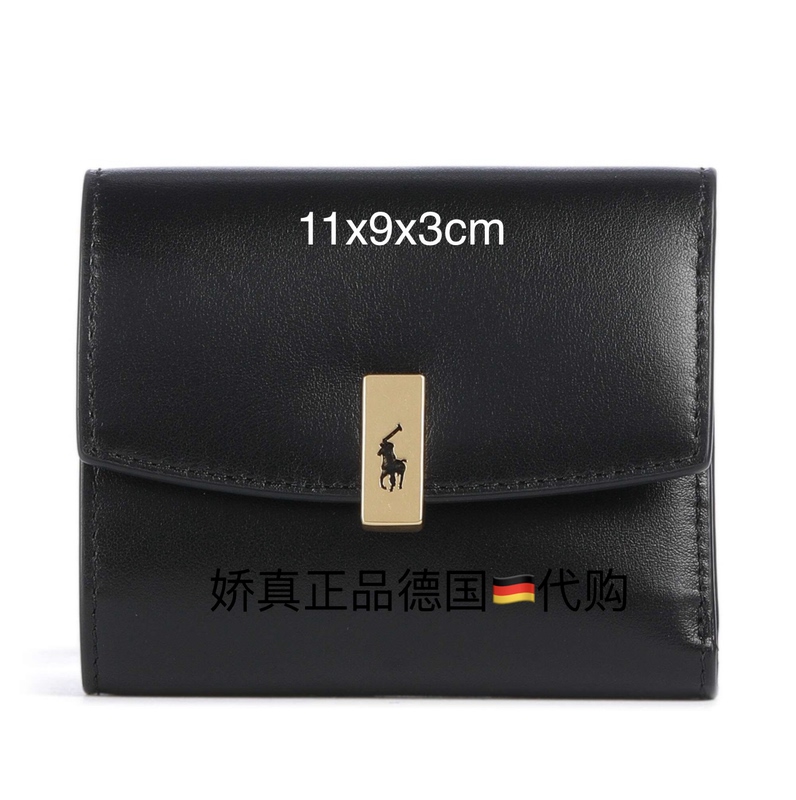 German Purchasing Agent for Ralph Lauren Polo Ralph26 New Model 70% off Leather Wallet in Black and Dark Green German Purchasing Agent for Ralph Lauren Polo Ralph26 New Model 70% off Leather Wallet in Black and Dark Green
