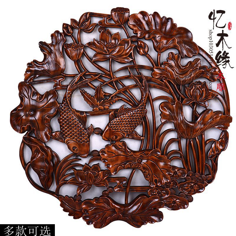 Engraving Crafts Gift Hem Accessories East Yang Wood Carving Pendant Wall Surface Decorations incense Zhangmu Background wall hanging screen peony