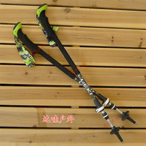 Spot clearance Leki Thermolite XL AS exterior lock shock absorber extended grip climbing pole