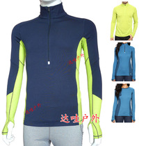 Spot Smartwool PhD Light Zip Mens and womens warm quick-drying underwear