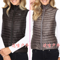 Spot Arcteryx Cerium SL Vest womens 850 Peng goose down vest vest 16814