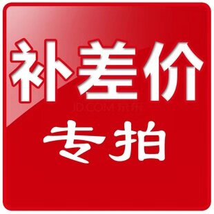 This Shop Grass Editor Brown Compiled Goods Price Difference Pat Superconnected