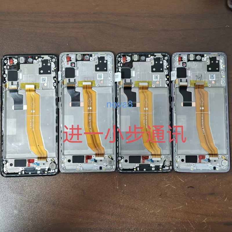 Suitable for Huawei Nova8 Se Screen, Nova8Pro, 9Pro, Honor V40 Internal and External Screen, V40 Light Luxury Display Suitable for Huawei Nova8 Se Screen, Nova8Pro, 9Pro, Honor V40 Internal and External Screen, V40 Light Luxury Display