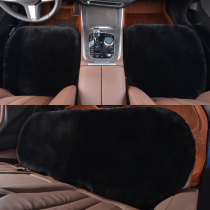 Winter short wool seat cushion pure wool car seat cushion three-piece short plush single butt gasket winter goddess model