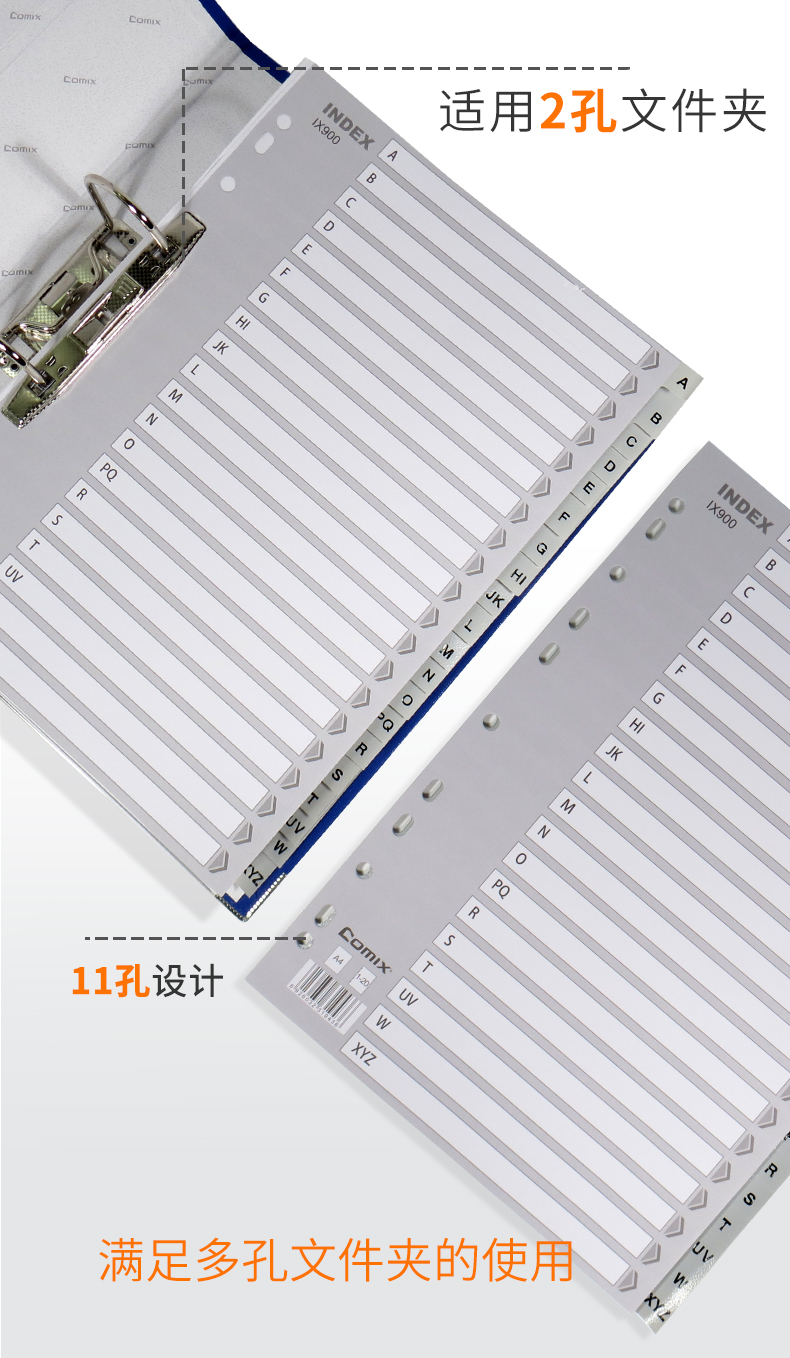 ZiHeart 20 Page pp Plastic Colour Archives Classification Paper Classification Paged paper a4 loose-leaf This page-separated page