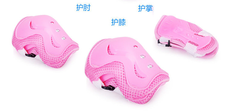 Protection sport - Ref 592884 Image 7