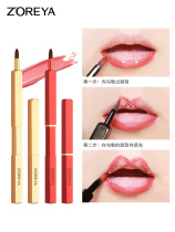 Lip brush Portable retractable lipstick brush Lipstick Lip gloss brush with cover Mini makeup brush Lip brush for makeup artists