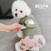 (break code special price clearance) Love cute pets Puppy clothes autumn and winter clothing Bio-teddy Winter warm 4-foot clothes