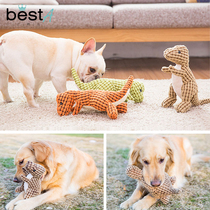 Dog Antiquity to Vent Sleeping Dog Toy With Biting bites Bears Teddy Kirky Young Dogs Golden Hair Pets Grinders Vocal