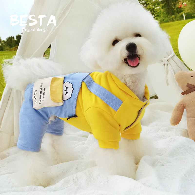 HOGREE pure cotton Korean version of pet puppy clothes autumn and winter clothes than bear teddy winter net red four-legged spring and summer thin section