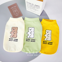 cookie new pint pet vest dog kitty clothes summer thin spring autumn teddy bibi bear cute two leggis
