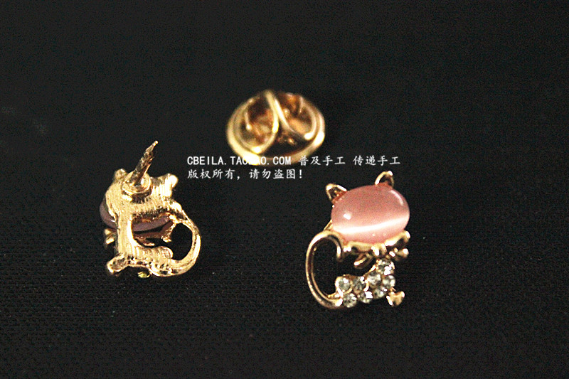 Broche en Alliage argent plaqué or - Ref 1177399 Image 13