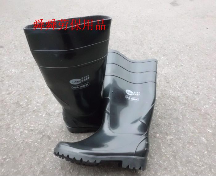 Chaussures - bottes caoutchouc homme - Ref 963276 Image 10