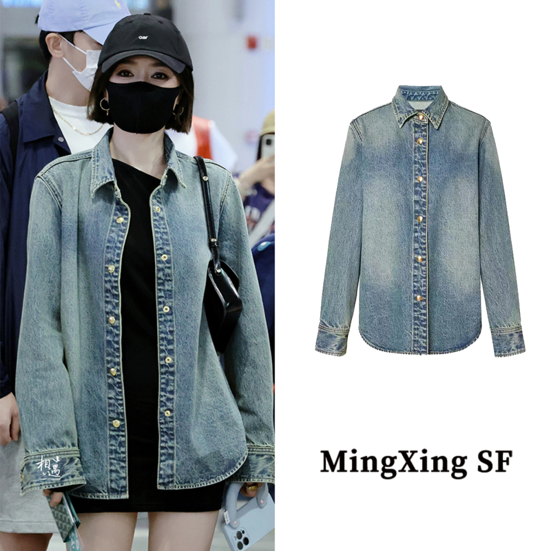 Qin Lan's Same Style Denim Shirt Jacket for Women, Spring Vintage Style, Loose Fit, Turn-Down Collar, Casual, Petite, Mid-Length Top