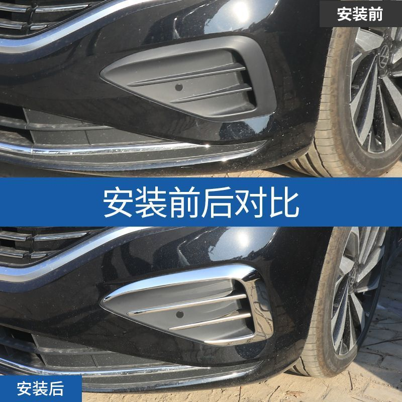 10-14款东南菱悦V3雾灯改装必看！原装前杠灯怎么选才不踩坑？