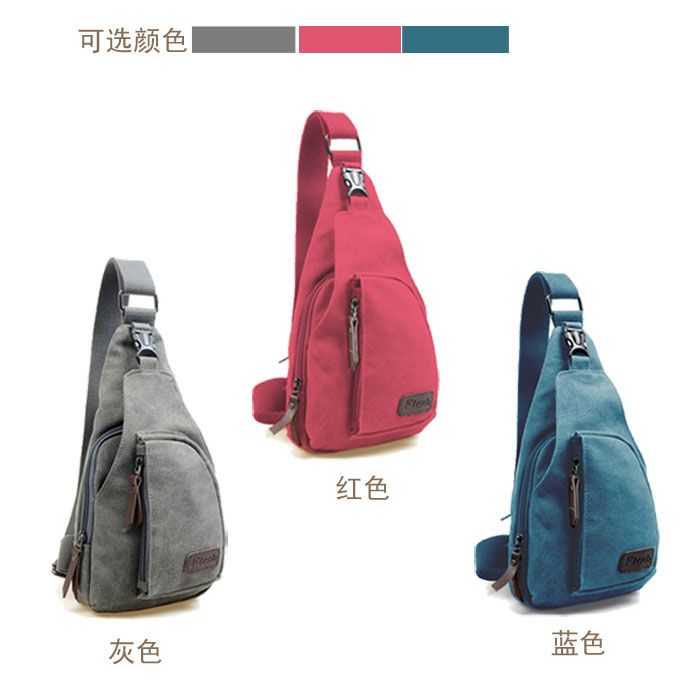 Sac homme - Ref 54265 Image 12