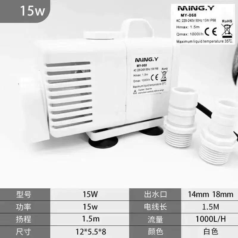 Hút đáy bể cá hộ gia đình Máy bơm tuần hoàn 220V bơm chìm bơm không ồn bơm hút cá nhỏ lọc nước hàn két nước ô tô vệ sinh két nước ô tô 