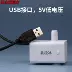 Băng Bắc Cực bể cá USB siêu yên tĩnh nhỏ siêu nhỏ máy bơm nước năng lượng mặt trời nhỏ bộ lọc chu kỳ hòn non bộ bơm lặn mô tơ máy bơm nước bình nước phụ 