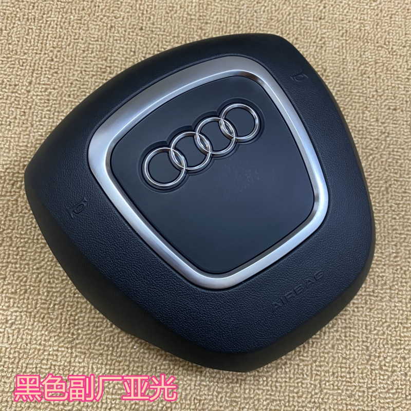 Audi A6L C6 A4L Q7 Q5A5 vô lăng logo logo sừng che logo sequins chất lượng cao bọc vô lăng ultra racing bọc vô lăng kia seltos 