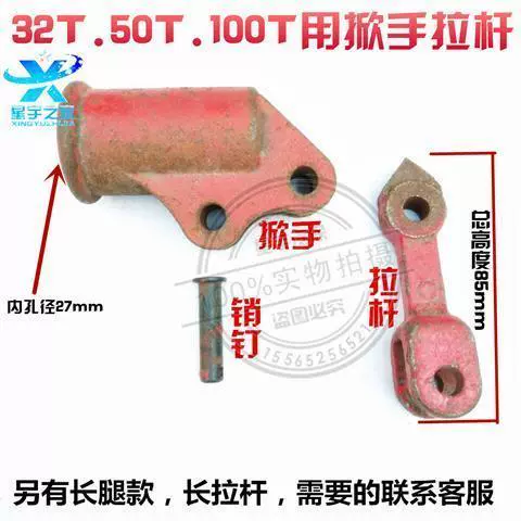 xi lanh thủy lực 1 chiều Phụ kiện sửa chữa máy bơm dầu kích thủy lực thẳng đứng piston nhỏ 20 tấn 50 tấn Bộ sửa chữa piston xi lanh nhỏ thân máy bơm dầu xi lanh thủy lực 2 chiều xéc măng dầu có tác dụng gì 