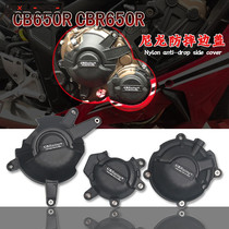 Suitable CB650R CB650R CB650F CBR650F CBR650R CBR650R anti-fall side cover engine protection cover