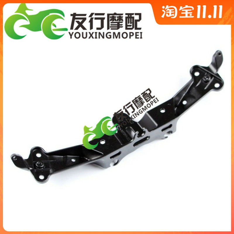 Suitable for Kawasaki ZX-10R 04-05 years living room lamp bracket instrument bracket head cover bracket