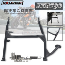 Suitable for KTM 790ADV 790R motorcycle retrofit special large brace kickstand for frame large ladder bracket