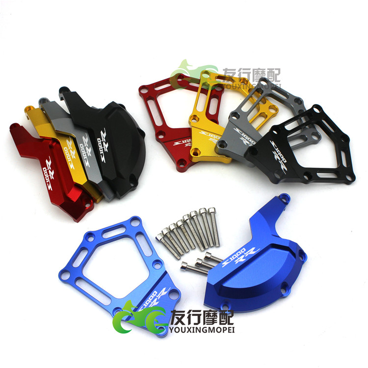 For BMW S1000RR S1000R HP4 CNC Modified Engine Protection Cover Cover Fall Block