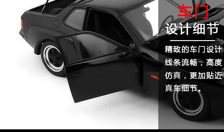 Ưu đãi đặc biệt Alto Autoart 1:18 1980 Mẫu xe hợp kim tĩnh Porsche 924 GT